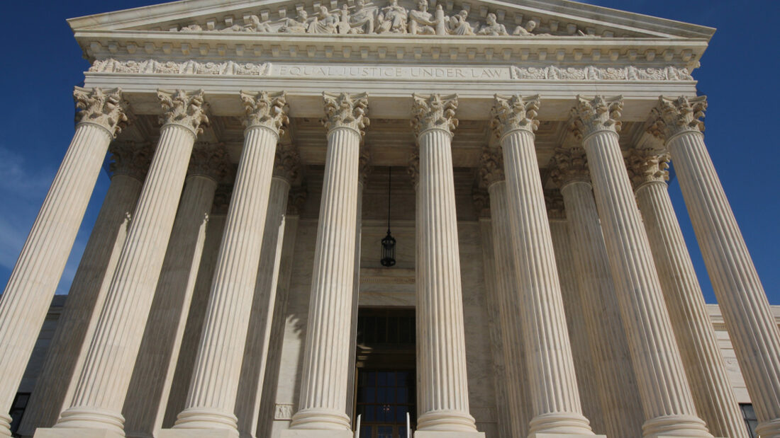 The west facade of the United States Supreme Court building in Washington